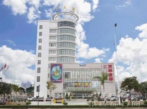 Nanning Guoyu Hotel Exterior foto